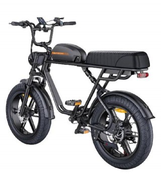 Електрически велосипед ENGWE M1 SINGLE 250W 15.6Ah