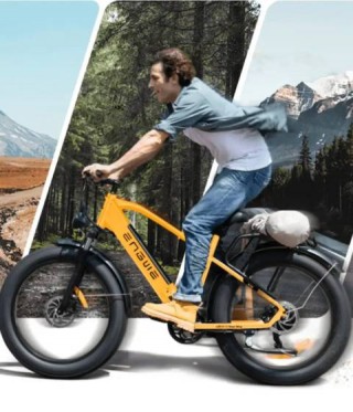 Електрическo колело Engwe E26, мотор 1000W, батерия 48V 16Ah жълт