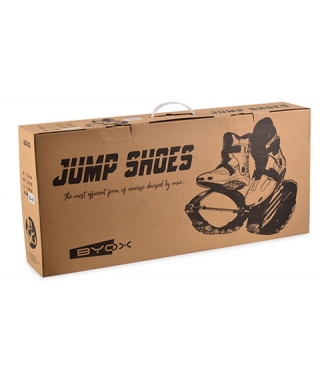 Обувки за скачане Jump Shoes M (33-35) - 30/40 kg