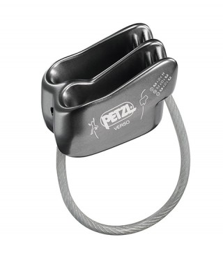 Осигурител PETZL Verso сив