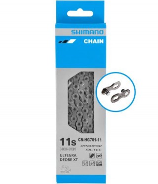 Верига за велосипед Shimano Ultegra / XT CN-HG701-11, 11 скорости, 126 звена