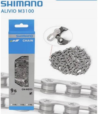 Верига за колело SHIMANO CN-HG53, 116 звена, 9 скорости