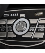 Детска акумулаторна кола MONI Flash KD-1668 
